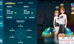 q飞最新爆料,揭秘游戏全新篇章与神秘角色