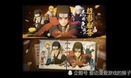 七夕忍者最新爆料,揭秘忍者世界不为人知的秘密