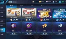 王者荣耀s29最新爆料,新英雄、新机制，战局风云再起！