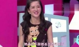 李恩珠最新爆料视频,惊人内幕曝光