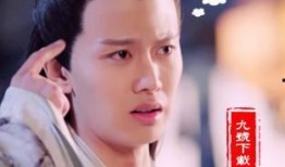 今日最新娱乐爆料任嘉伦,神秘女友身份引网友热议