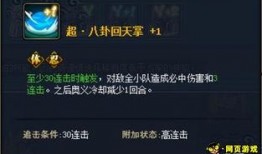 火影返场爆料最新