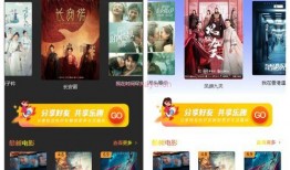 小程序最新秘闻爆料,功能升级与行业变革大揭秘