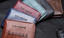 最新卡包爆料,神秘力量觉醒，卡牌盛宴即将开启！