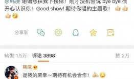 爱比最新爆料,揭秘娱乐圈最新热点事件