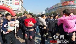 拐卖儿童爆料案例最新