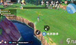 热血航线最新爆料在哪看,揭秘航线详情，独家观看指南