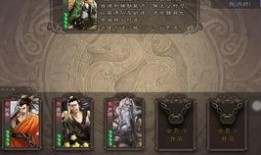 三国杀手游最新爆料视频,战火重燃，英雄再起！