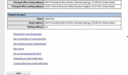 红旗银行最新爆料