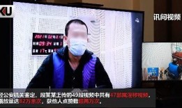 嘉定新闻爆料最新消息,重大事件引发社会关注！