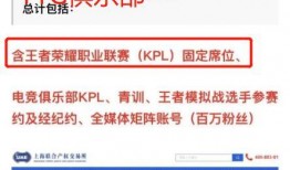 飞牛微博爆料最新消息,揭秘娱乐圈最新动态！