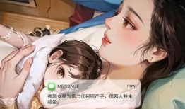 张小寒最新爆料神颜女星,张小寒最新爆料引发热议