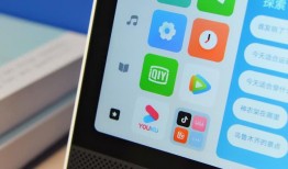 红米平板最新爆料系统版本,揭秘最新爆料系统版本亮点与功能