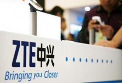 中兴最新爆料事件视频,事件视频揭秘内幕细节