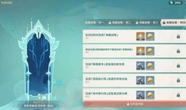 原神博士爆料最新版本下载,博士爆料下载新篇章