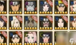 七夕忍者最新爆料,揭秘忍者世界不为人知的秘密