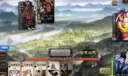 三国杀手游最新爆料视频,战火重燃，英雄再起！