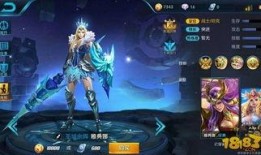 王者新皮肤爆料最新哪里能看到,最新生成信息汇总盘点