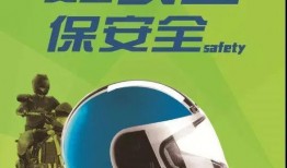 玉林外卖小哥最新爆料,揭秘外卖行业背后的真相