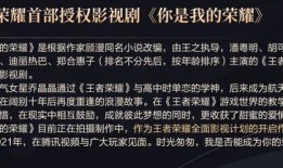 最新爆料内容大全,热点事件大盘点