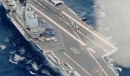 台海最新爆料消息新闻,最新爆料揭示关键进展