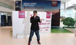 星瑞最新爆料新闻,揭秘神秘项目背后的惊人真相